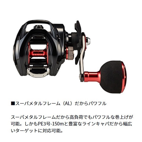 フネ XT・21